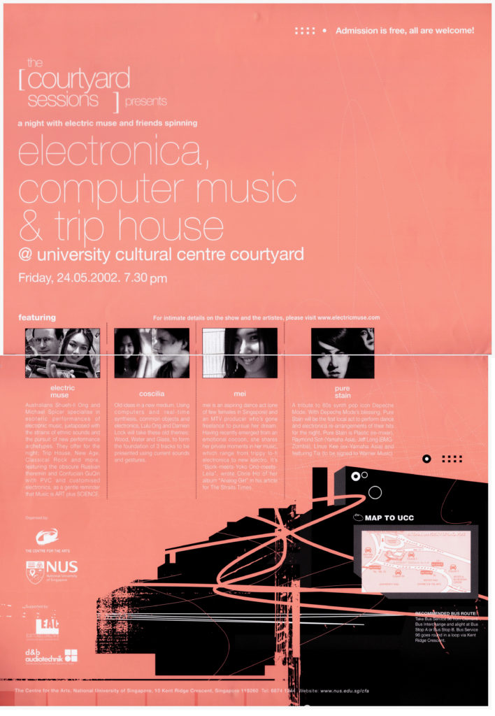 Poster: Shueh-li  produced and Electric Muse hosted the night of local music at the National University Cultural Ctr. Program. 