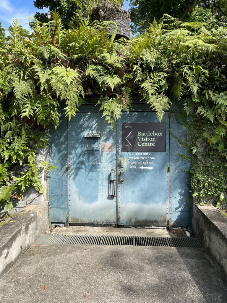 Battlebox Entrance for the exit